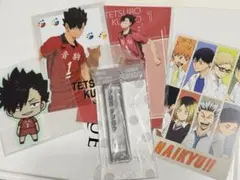 新品！ハイキュー!! 黒尾鉄朗　グッズセット　ジロリ