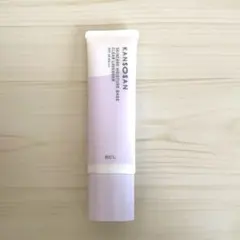 KANSONSAN 乾燥さん スキンケアモイスチャーベース 30g ラベンダー