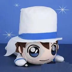 名探偵コナン 怪盗キッド メガジャンボ寝そべりぬいぐるみ