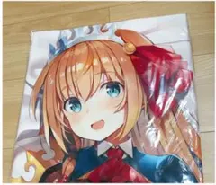 抱き枕カバー2点