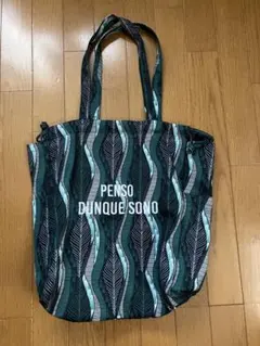 PENSO DUNQUE SONO トートバッグ グリーン系　総柄のサムネイル