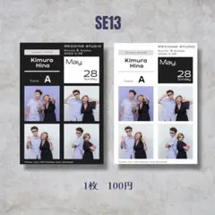 Item thumbnail for item b8dbda22-8150-4aac-99a7-180ed8791036