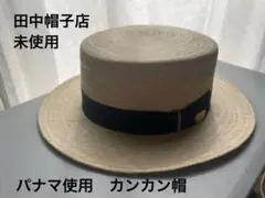 2026年最新】DORFZAUNの人気アイテム - メルカリ