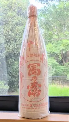 □(終売、透明瓶)【紫尾の露】(軸屋酒造)一升ラスト1本 - メルカリ