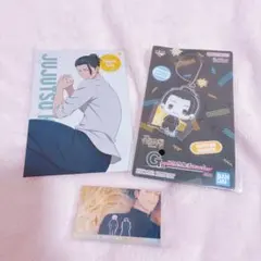 呪術廻戦　アクリルブロック　五条悟　夏油傑　メタルポストカード　一番くじ
