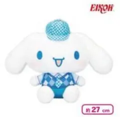 シナモロール サンリオキャラクターズ ドールBIGタイプ2 新品未開封