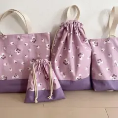 入園入学４点セット　いちご　ハンドメイド120