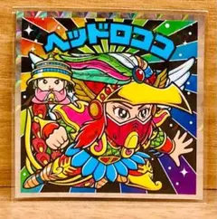 ビックリマン伝説⭐︎40thスペシャルエディション／ヘッドロココ No.42