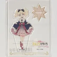 miitac様 リクエスト 2点 まとめ商品