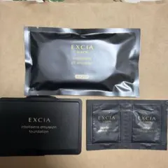 アルビオン　ファンデーションサンプル二つ