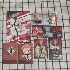 呪術廻戦 両面宿儺 まとめ売り