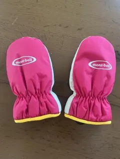 Item thumbnail for item 7da42859-9160-4d0c-8acb-5afce401d32a