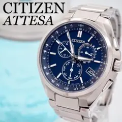 専用482【美品】CITIZEN ATTESA電波ソーラー　メンズ　時計　チタン