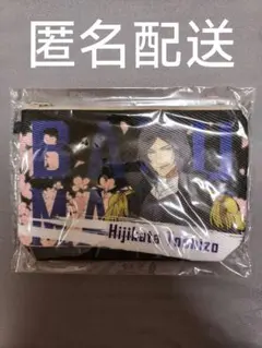 BAKUMATSU 撥水ポーチ 土方歳三