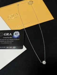 シルバー925 ネックレス