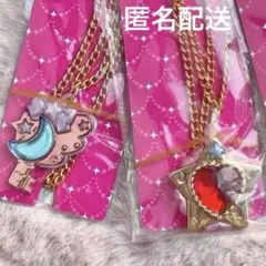 セボンスター ネックレス 8点セット まとめ売り - メルカリ