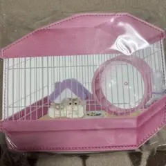 ハムスター　ケージ　ポーチ　フェリシモ