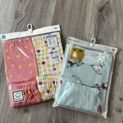 【新品・未使用】パジャマ２点セット