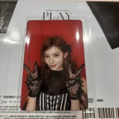 misamo サナ　通常盤トレカ　PLAY