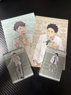 ハイキュー‼︎　はふはふ　立体マグネットキーホルダー　及川徹　岩泉一