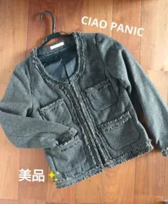 美品✨【CIAOPANIC ノーカラージャケット フリンジ】チャオパニックのサムネイル