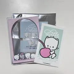 2026年最新】ETOILE et griotte ニャニィニュニェニョンの人気アイテム