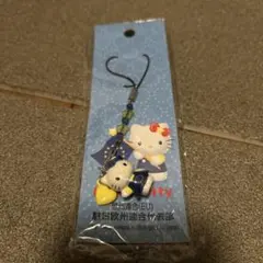 ハローキティ ストラップ