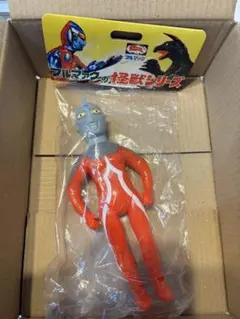 ブルマァク sウルトラマン ウルトラセブン ソフビ 2体セット 昭和