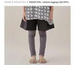 mounten. athletic leggings サイズ110のサムネイル