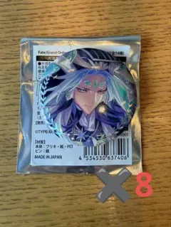 BB FGO 星見の回廊 箔押し缶バッジ グランドクラス 12 - メルカリ