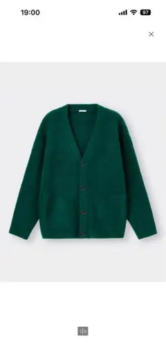 GU ブラッシュドヤーンカーディガン(長袖) 55Greenのサムネイル