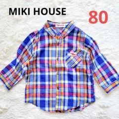 【MIKI HOUSE】美品☆　チェック柄シャツ 80