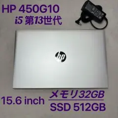 hp