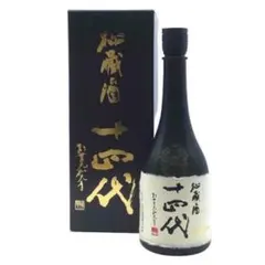 十四代 秘蔵酒 熟成古酒 720ml 最新の2026年記載 - メルカリ