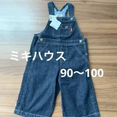 Item thumbnail for item e4488a54-2ce3-42aa-8386-eb6018251b42