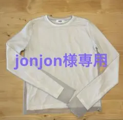 AZUL by MOUSSY メッシュデザイン長袖Tシャツ シアーシャツ F