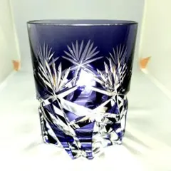 江戸切子の店 ✾ 華硝 ✾ 紫×琥珀 最高級 ぐい呑【 熊倉隆一 作品
