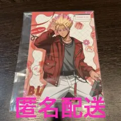 Item thumbnail for item cd3d3dcc-d9fa-470c-9d69-69f3db998c11