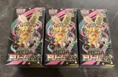 【BOX】 MEGA ハイクラスパック MEGAドリームex
