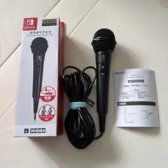 Nintendo Switch カラオケマイク