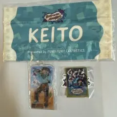 木村慧人 クリアチャーム&ミニタオルBTTM PART 5