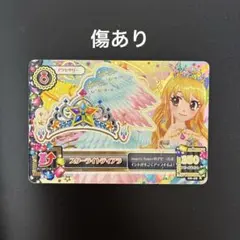 2026年最新】スターライトティアラの人気アイテム - メルカリ