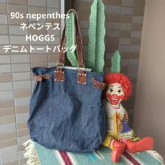 2026年最新】hoggs デニムの人気アイテム - メルカリ