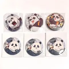 呪術廻戦 パンダ 缶バッジ まとめ売り
