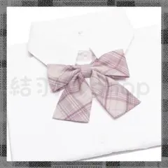 ぺる様 リクエスト 2点 まとめ商品