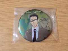 風見　ユニバ　缶バッチ