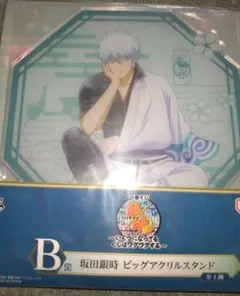 Item thumbnail for item cda2fd51-dfb3-4a4a-8c38-c472bce37f9d