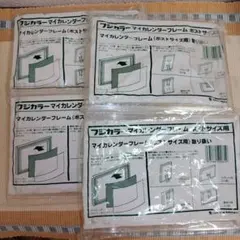 Item thumbnail for item 0cc5a1dd-56ba-41f9-ab22-6dd6c6181bd9