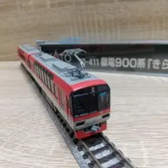 KATO 10-412 叡山電鉄 きらら メイプルオレンジ - メルカリ