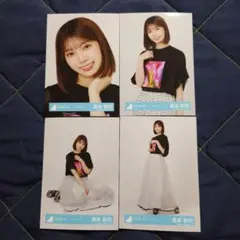 ふぅ。様 リクエスト 2点 まとめ商品